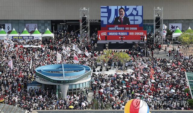 발언하는 장동혁 대표