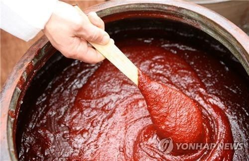 전통 고추장