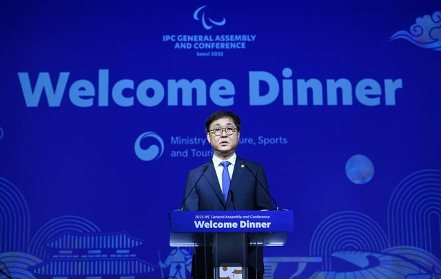 최휘영 문체부 장관