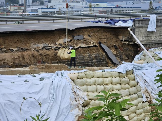 추가 붕괴 현장