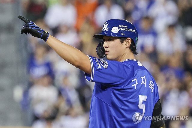 구자욱 '역전 가보자'