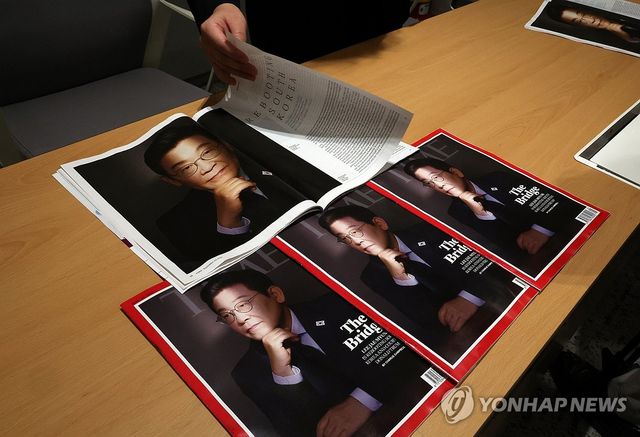 이재명 대통령 인터뷰 실린 타임지