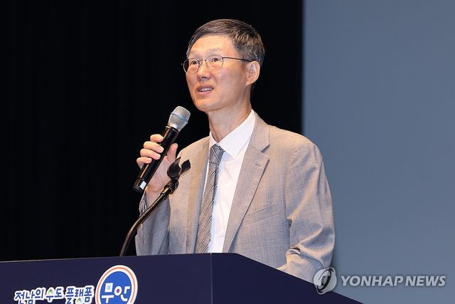 문형배 전 헌재 소장 대행 '청렴, 법의 정신' 강연