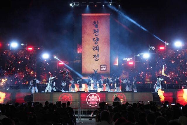 명량대첩축제 주무대