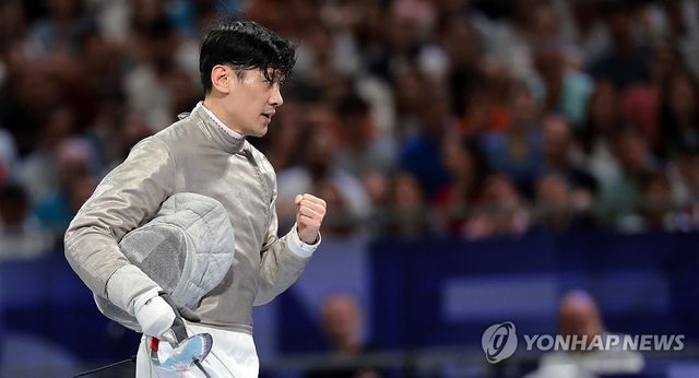 기뻐하는 구본길