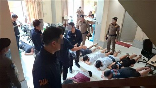 경찰의 룽거컴퍼니 조직원 검거 현장