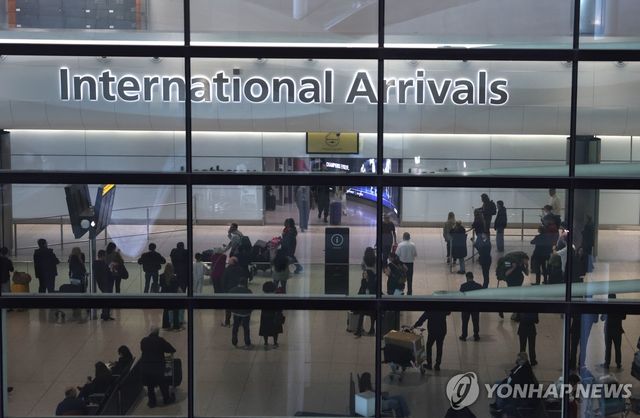 런던 히스로 공항의 입국장
