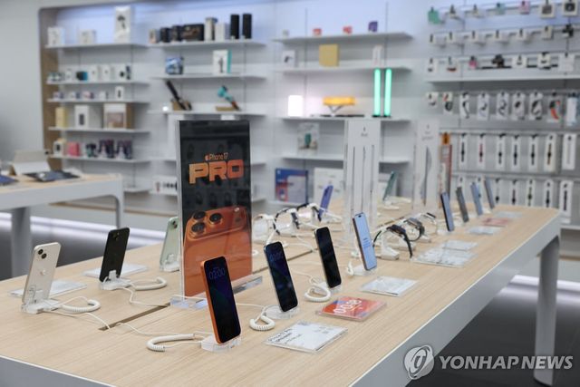 아이폰17 시리즈