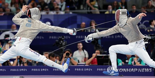 공격 시도하는 구본길