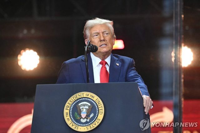 도널드 트럼프 미국 대통령