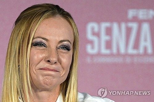 조르자 멜로니 이탈리아 총리