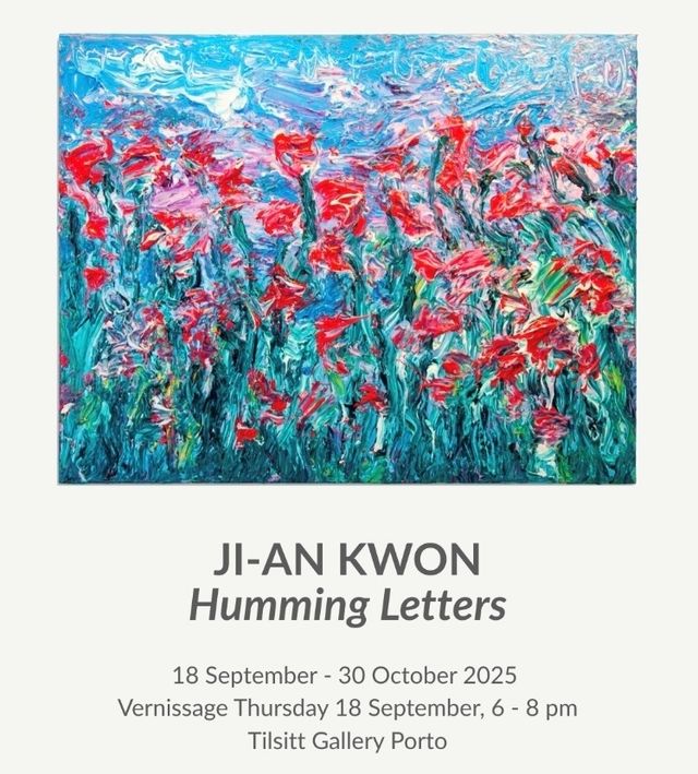 솔비 포르투갈 전시 '허밍 레터' 포스터