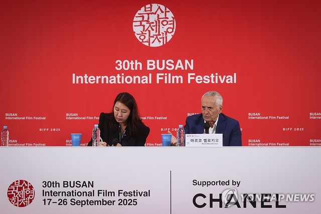 마르코 벨로키오 감독 기자간담회