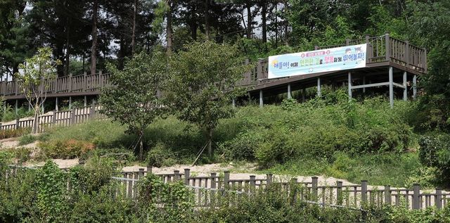 성남 혜은학교~단대공원 다목적구장 연결 데크 완공