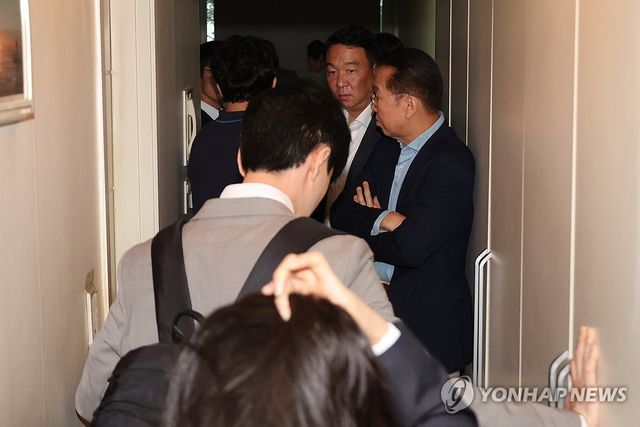 당원명부 관리업체 강제집행 시작한 특검