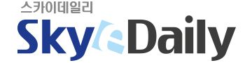 [스카이데일리 제공. 재판매 및 DB 금지]