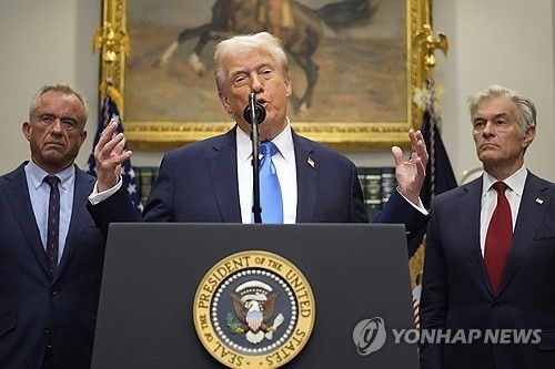 도널드 트럼프 미국 대통령