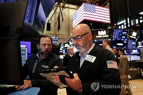 뉴욕증권거래소의 트레이더