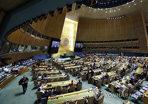 작년 유엔총회의 이란 대통령 연설 장면