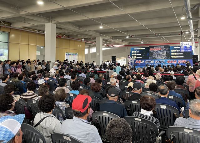 상상마루 준공식