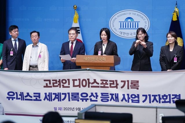 국회서 기자회견하는 정영순 대한고려인협회장