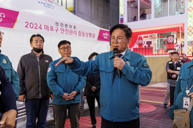 박강수 마포구청장