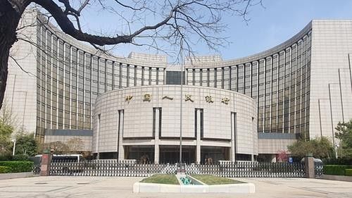 중국인민은행 베이징 본관