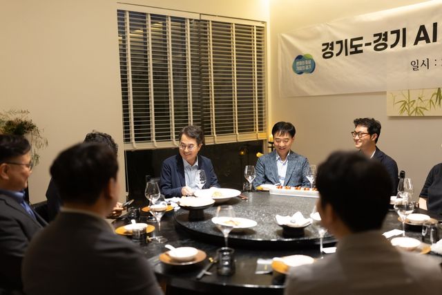 김동연 지사, 중국 충칭서 '경기도 AI 리더스' 기업인 간담회 개최