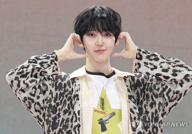 볼 하트 만드는 킥플립 동현