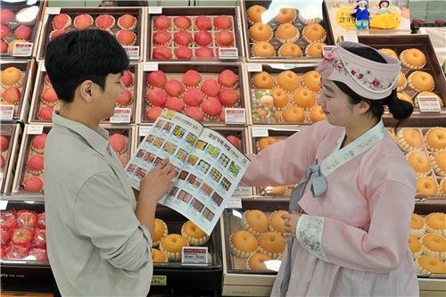 롯데마트·슈퍼, 추석선물세트 본판매 