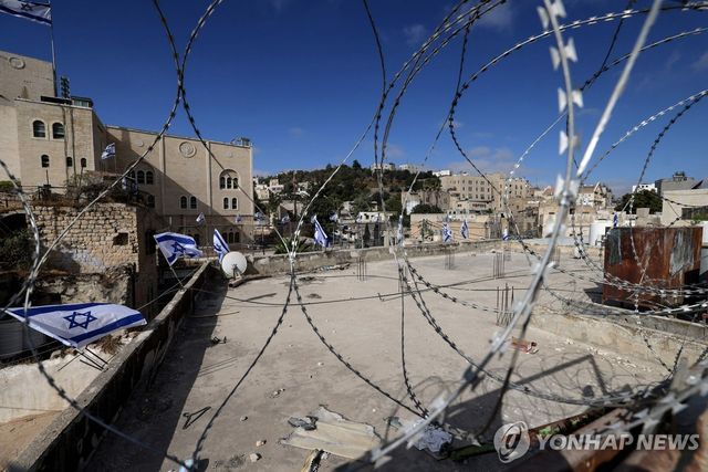 철조망 쳐있는 요르단강 서안