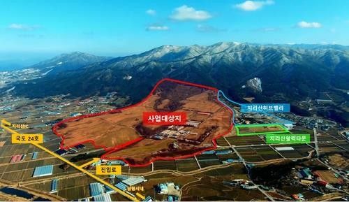 남원 운봉의 제2중앙경찰학교 예정 부지