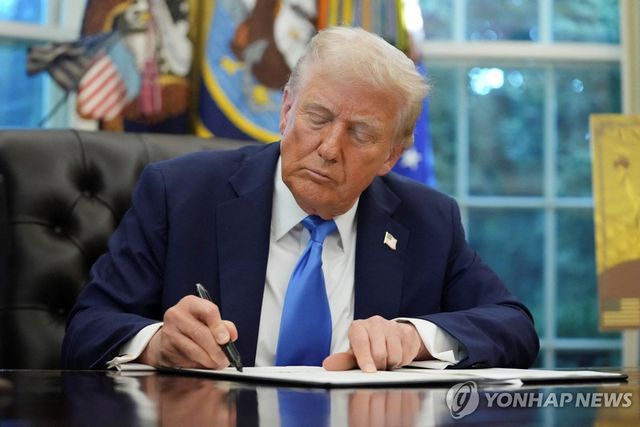 도널드 트럼프 미국 대통령