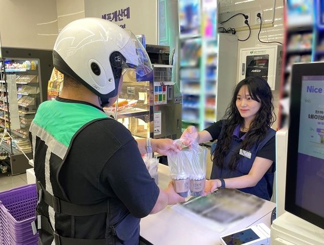 CU, 즉석 원두커피 배달 서비스…연내 4천점 이상 확대