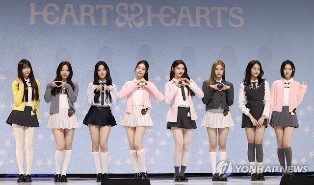 '에스파 동생 그룹' 하츠투하츠 데뷔