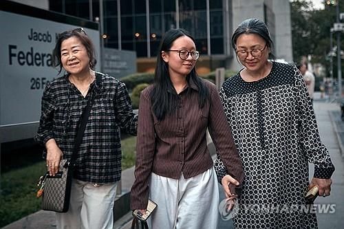 지난달 고연수 씨 석방 모습