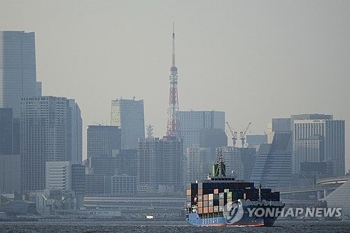 일본 도쿄 빌딩