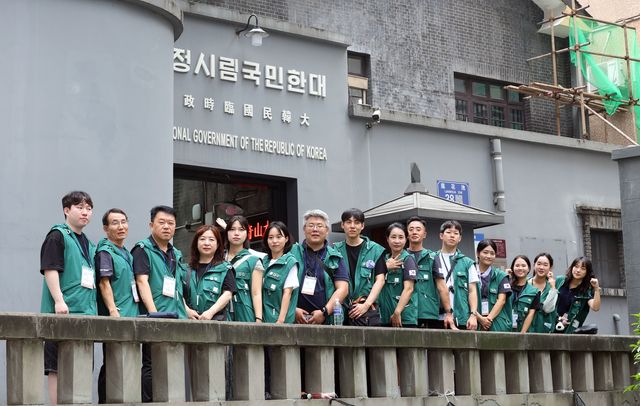 중국 충칭 임시정부 청사 찾은 탐방단