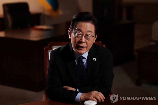 로이터와 인터뷰하는 이재명 대통령