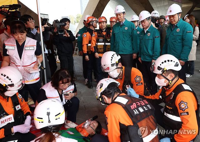 2024년 서울시 재난대응 안전한국훈련 참여한 오세훈 시장