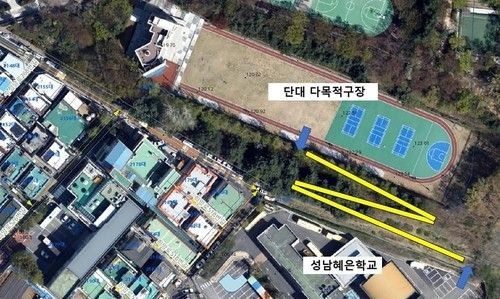 성남 혜은학교~단대공원 다목적구장 통학로 