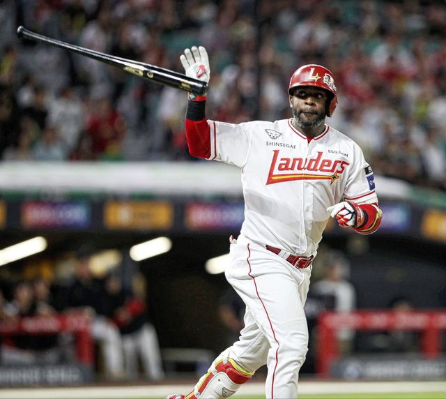 에레디아, 결승 투런포