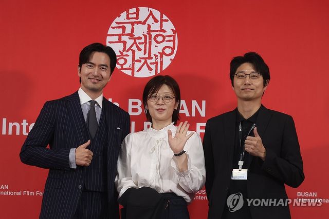 부산국제영화제 경쟁 부문 '실연당한 사람들을 위한 일곱 시 조찬모임' 기자회견