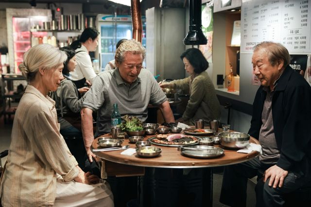 영화 '사람과 고기' 속 장면