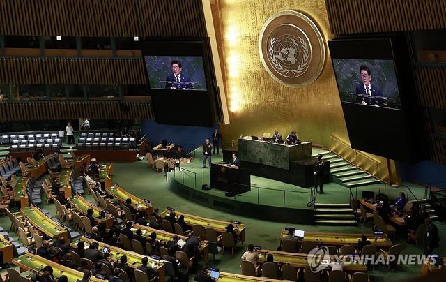 유엔 총회 기조연설하는 이재명 대통령