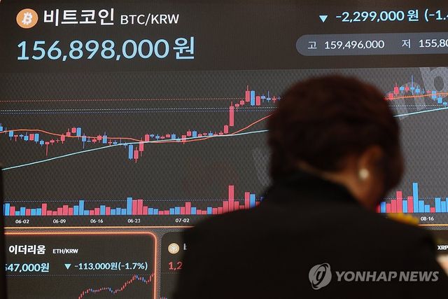 [연합뉴스 자료사진]