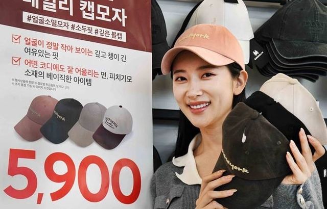 홈플러스 '가성비' 모자 출시