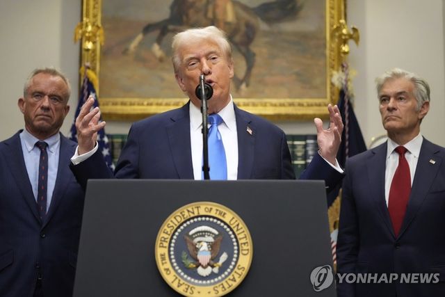 도널드 트럼프 미국 대통령