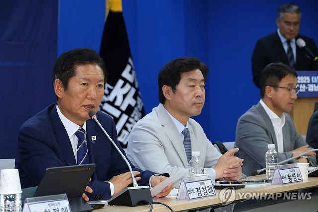 부울경 예산 중요성 강조하는 정청래