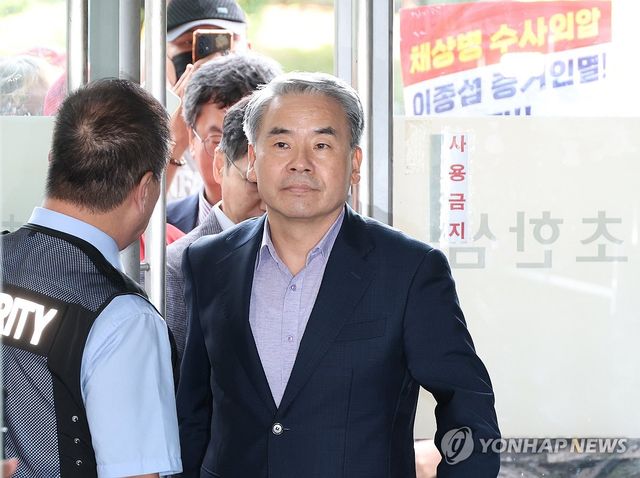 피의자 소환된 이종섭 전 국방부 장관